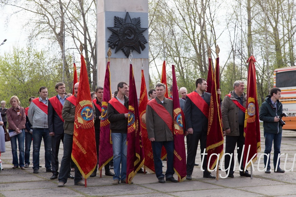 Торжественно-траурный митинг. НТМК.