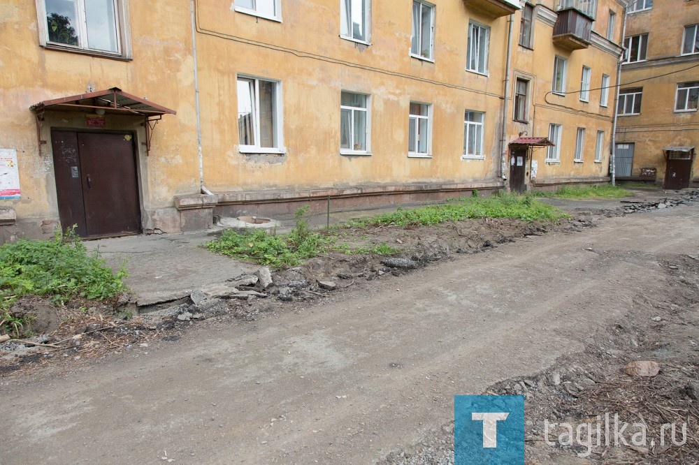 Тагильчане против ям и закладок