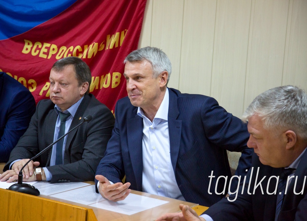 Встреча главы города Нижний Тагил Сергея Носова с профсоюзом  Уралвагонзавода.