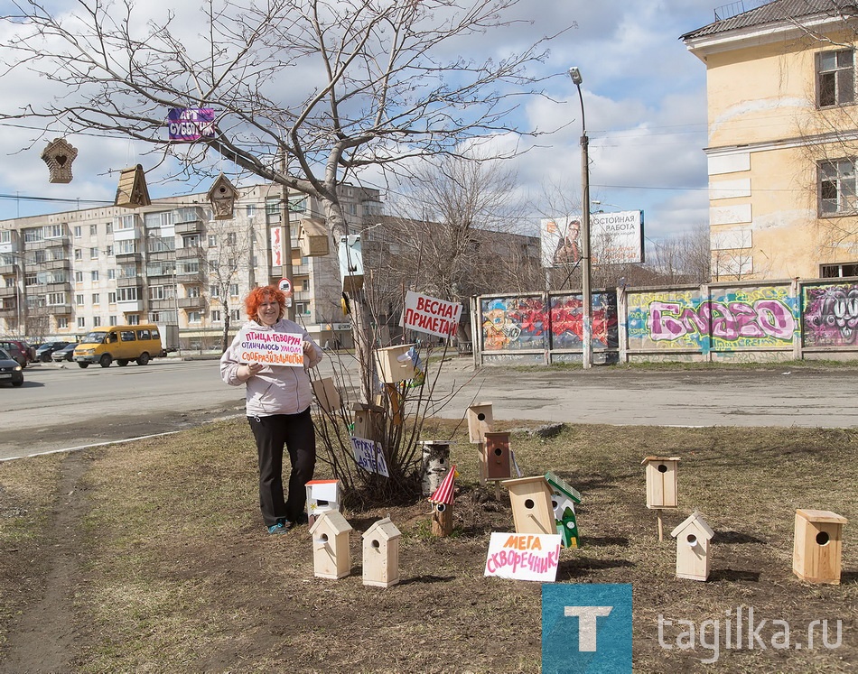 Артсубботник