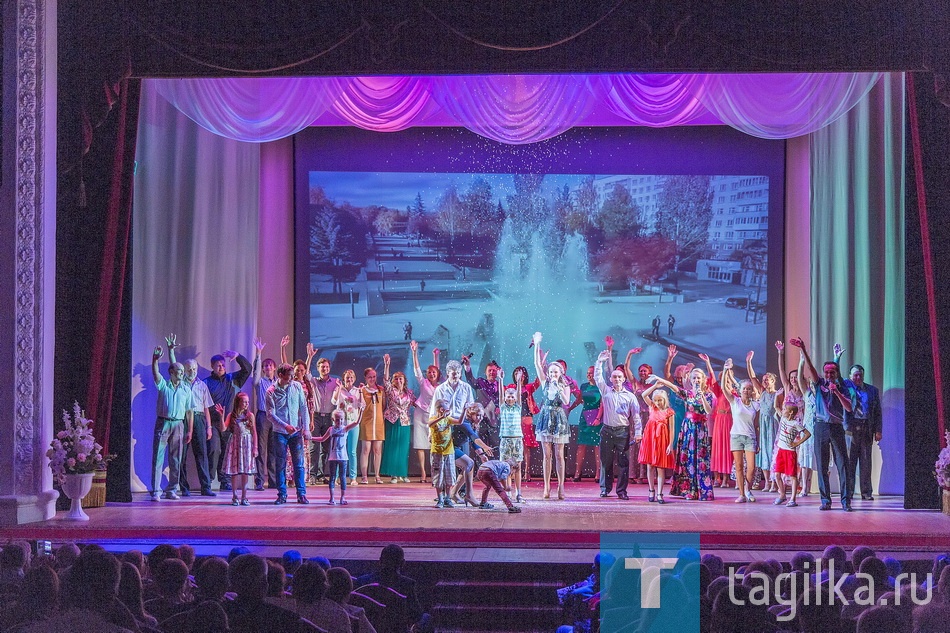 Торжественное собрание посвященное Дню города-2016