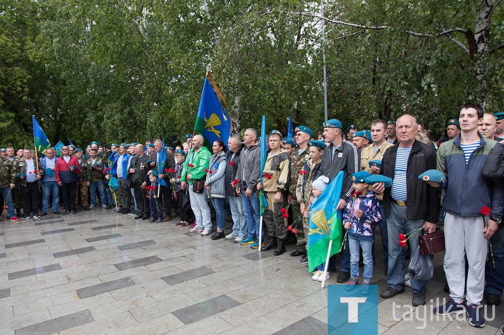 В Тагиле отмечают День ВДВ