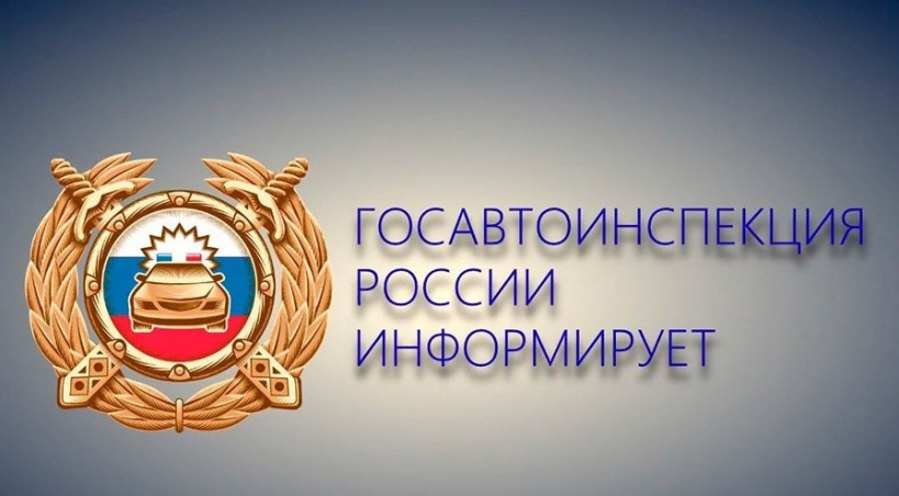 В Нижнем Тагиле РЭО в новогодние праздники работает по новому графику 