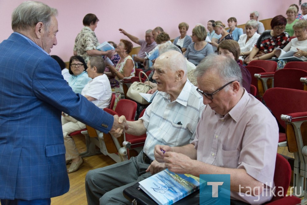 «Тагил достопримечательный»