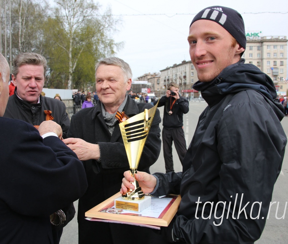 Великой Победе-70 лет. Эстафета на призы газеты "Тагильский рабочий". Награждение