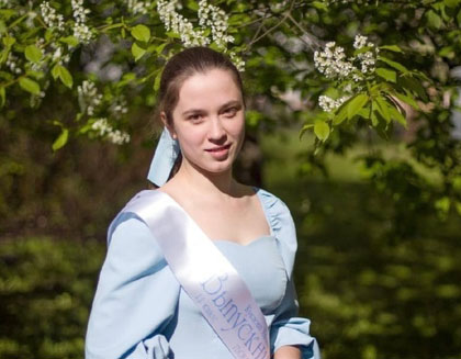 Школьница из Москвы набрала на ЕГЭ 396 баллов и стала лучшей выпускницей России