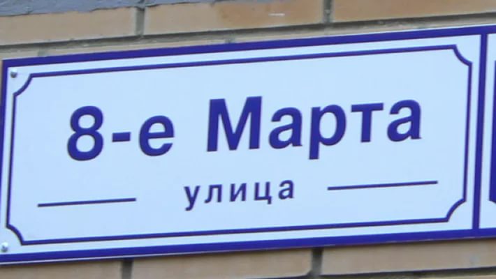 В Екатеринбурге пьяный отец избил плачущего младенца