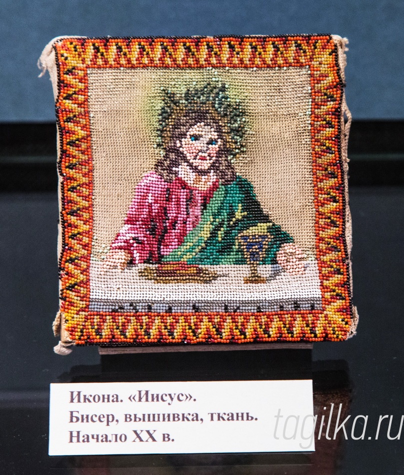 Стекло для дела и души.