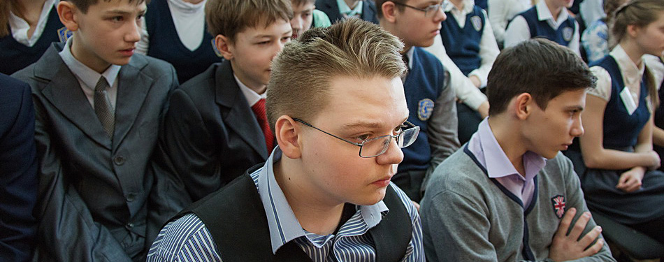 Урок памяти.