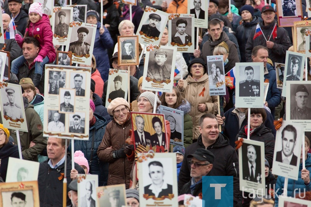 «Бессмертный полк»