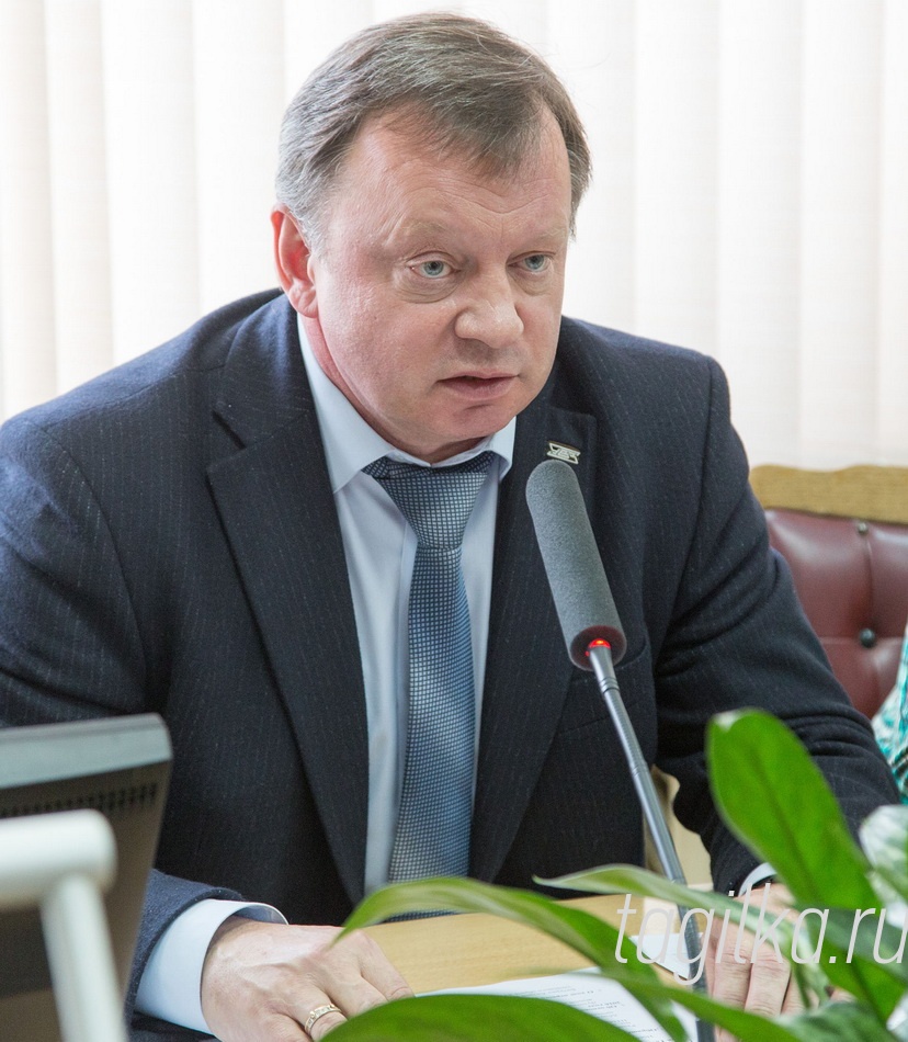 Общественная палата Нижнего Тагила.