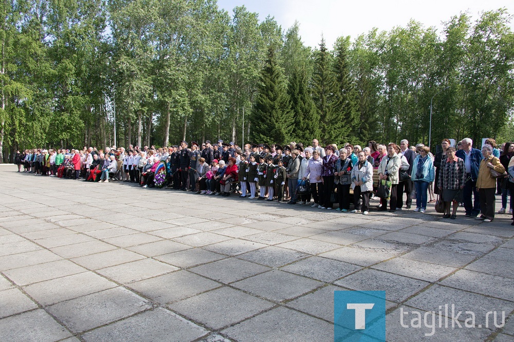 В День памяти и скорби прошел городской митинг