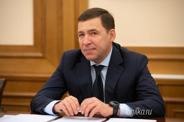 Губернатор увеличил размер прожиточного минимума в Свердловской области