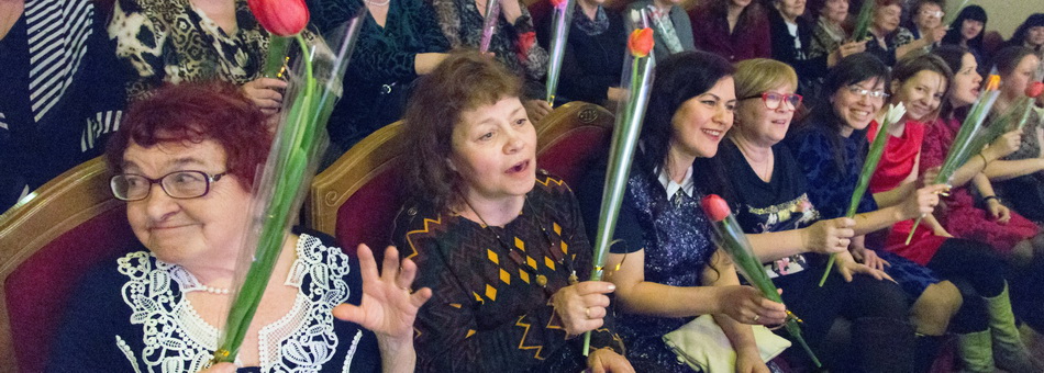 Вечер посвященный женщинам г. Нижнего Тагила, в связи с праздником Днем 8 марта.