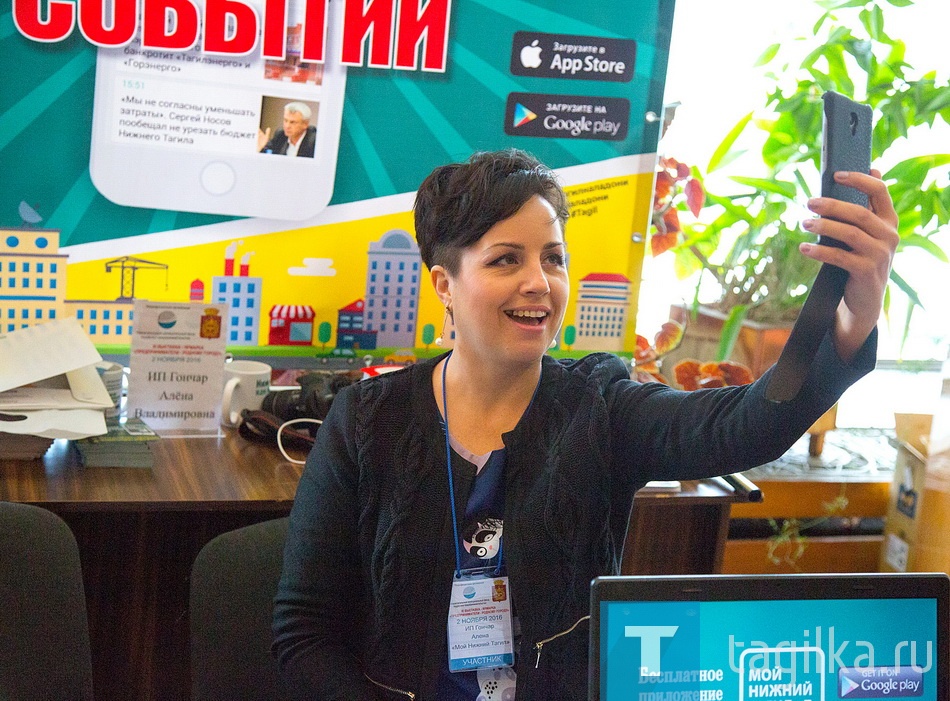 Выставка-ярмарка "Предприниматели- родному городу".