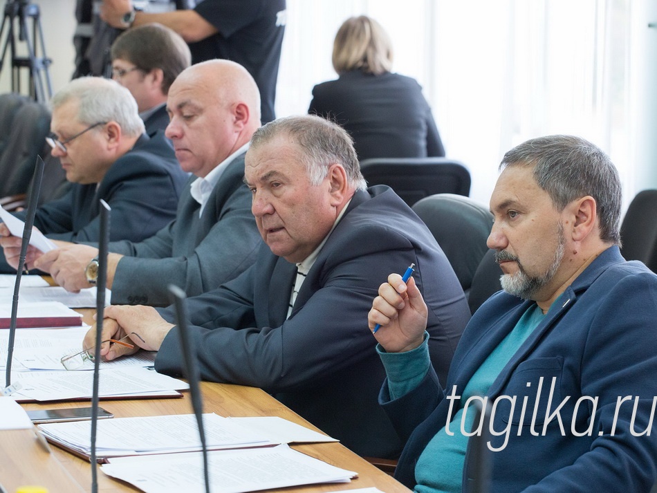 47-е заседание городской Думы