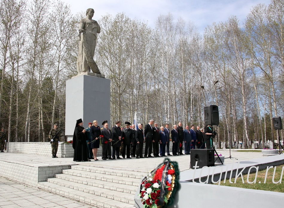 Великой Победе – 70 лет! Мемориал центрального городского кладбища «Рогожино»