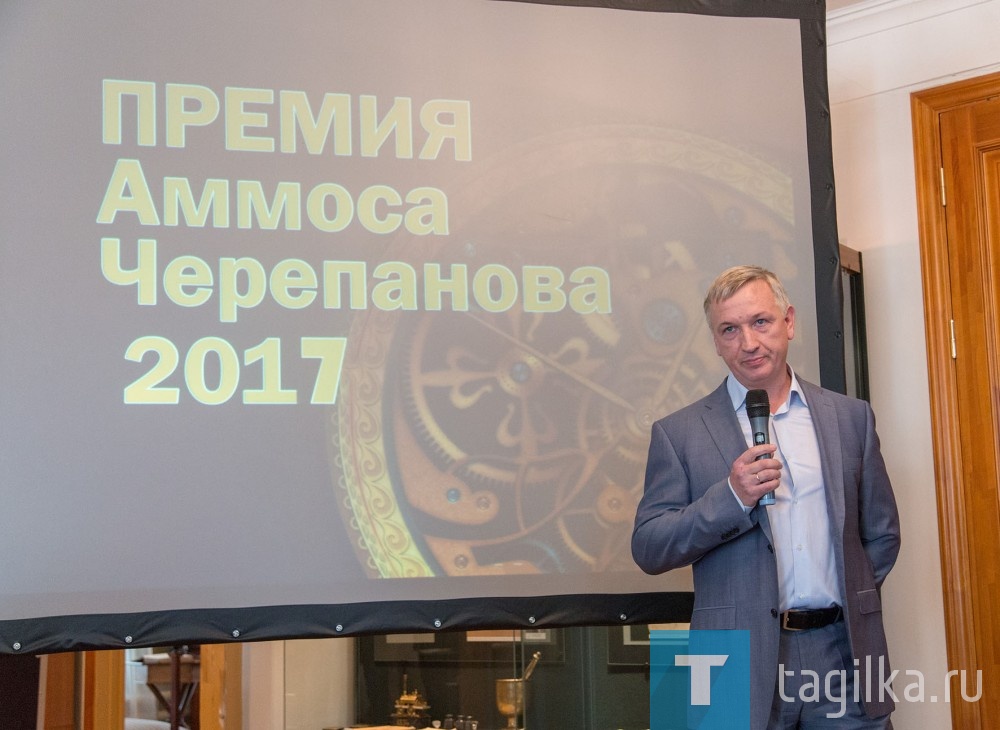 Премия Аммоса Черепанова