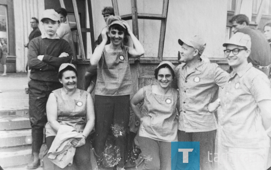 "Живите интересно"