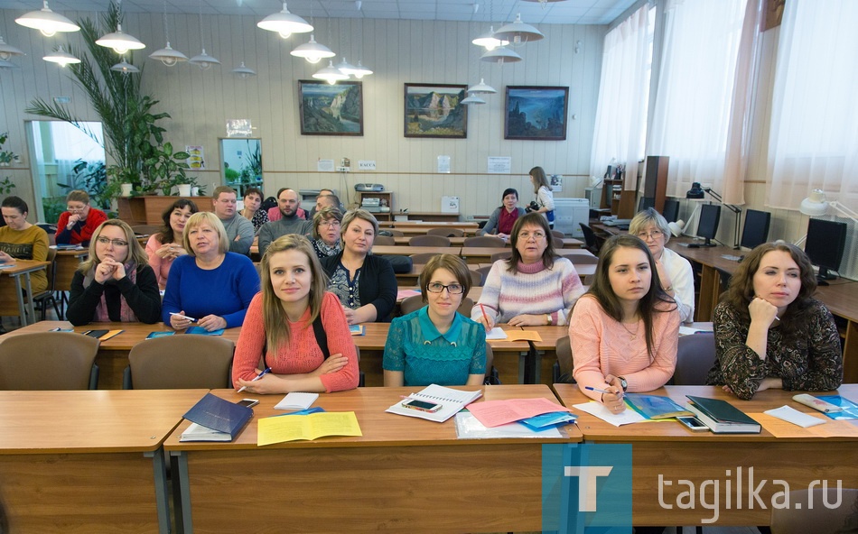 Семинар по патриотическому воспитанию молодежи. НТГСПИ