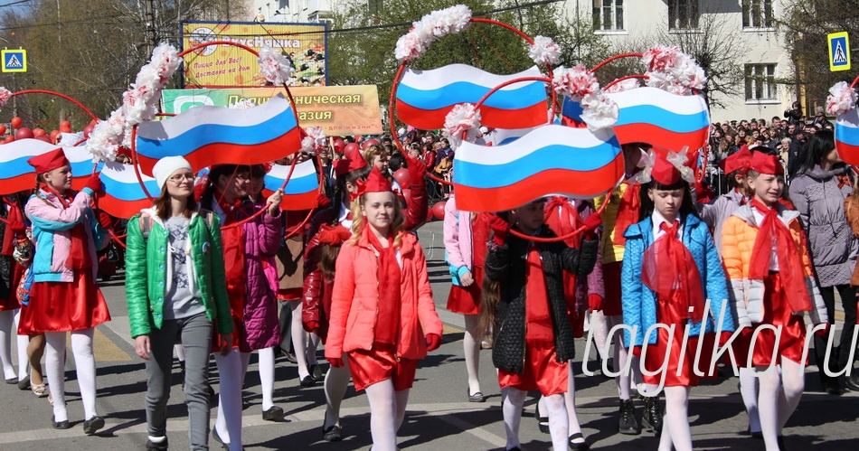 День Победы! Праздничная демонстрация.