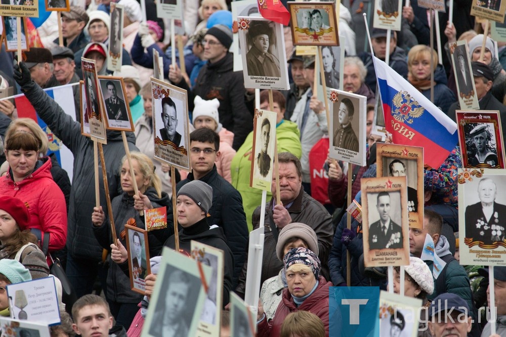 «Бессмертный полк»