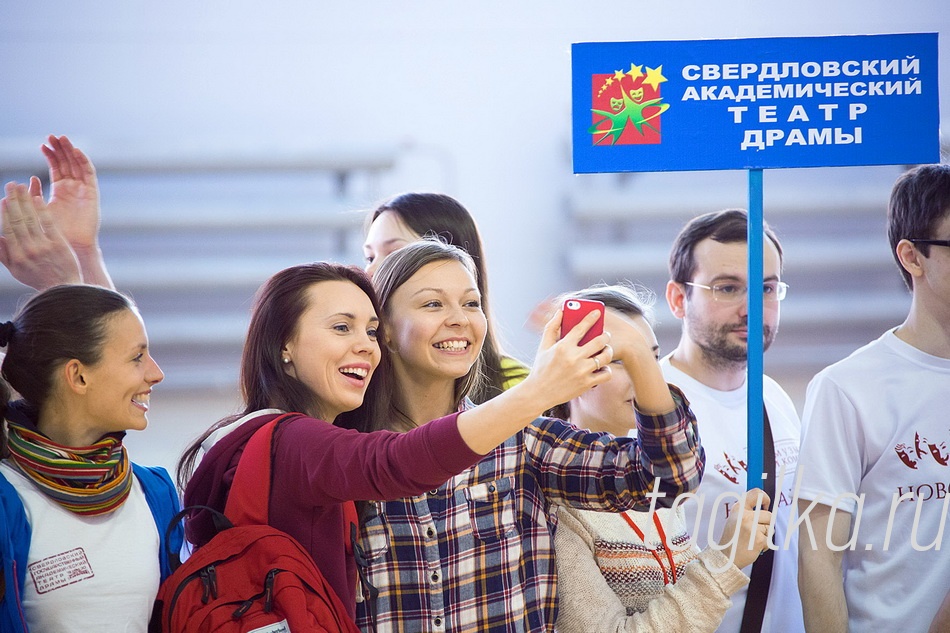 Театралиада - 2016