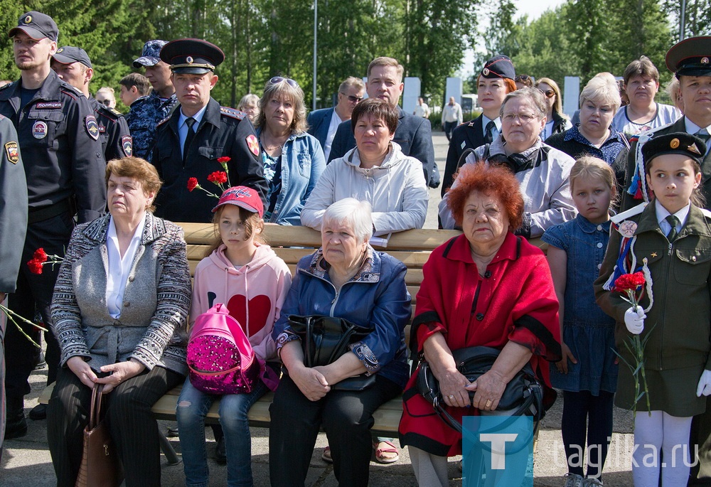 В День памяти и скорби прошел городской митинг