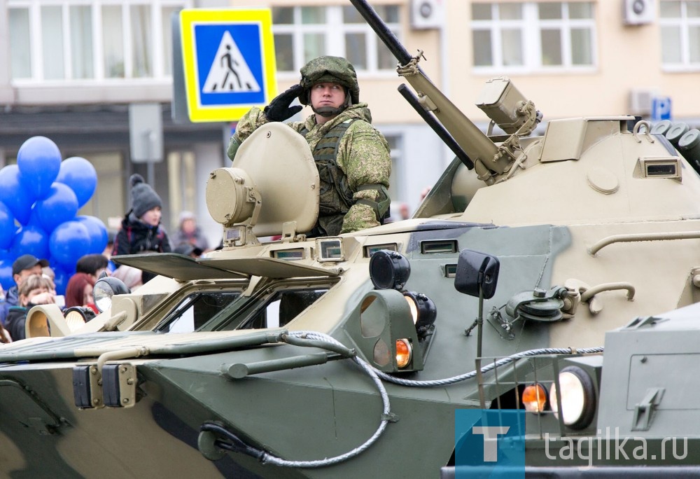 Военный парад