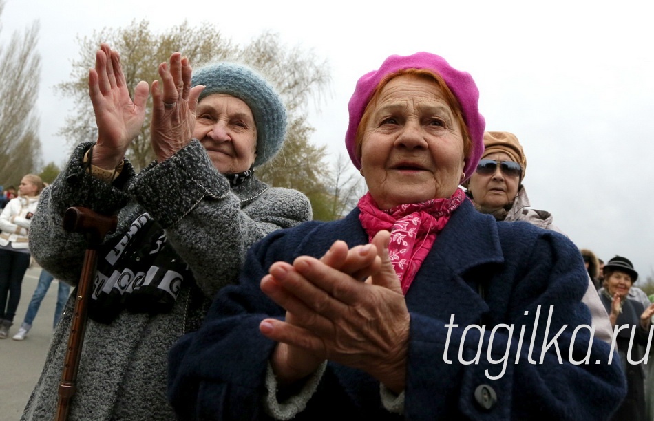 Великой Победе-70 лет ! Тагильчане празднуют Победу!