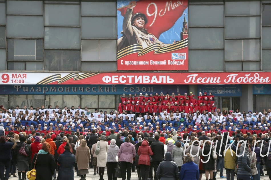 Великой Победе - 70лет ! Фестиваль "Песни Победы"!