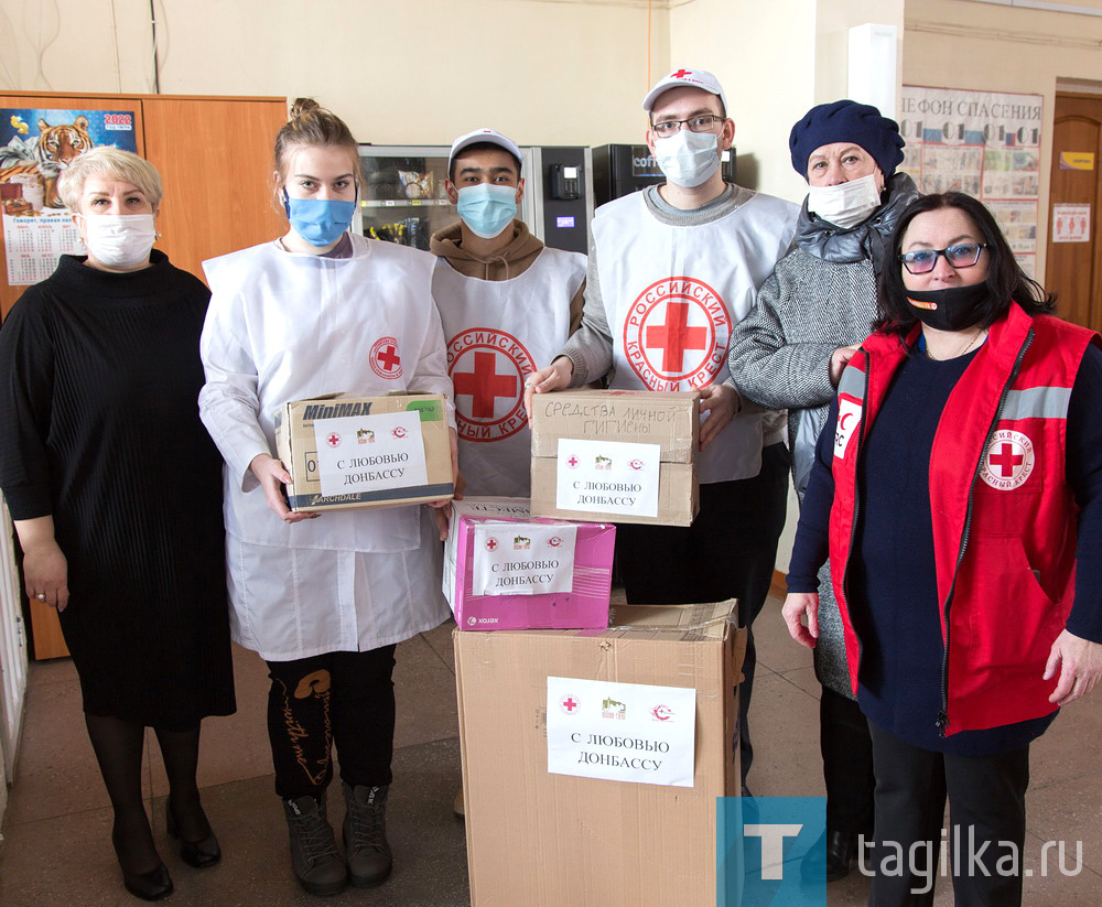 Тагильчане отправили гуманитарную помощь на Донбасс