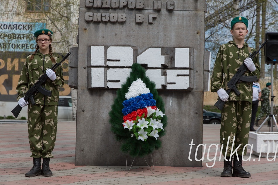Торжественно-траурный митинг железнодорожников