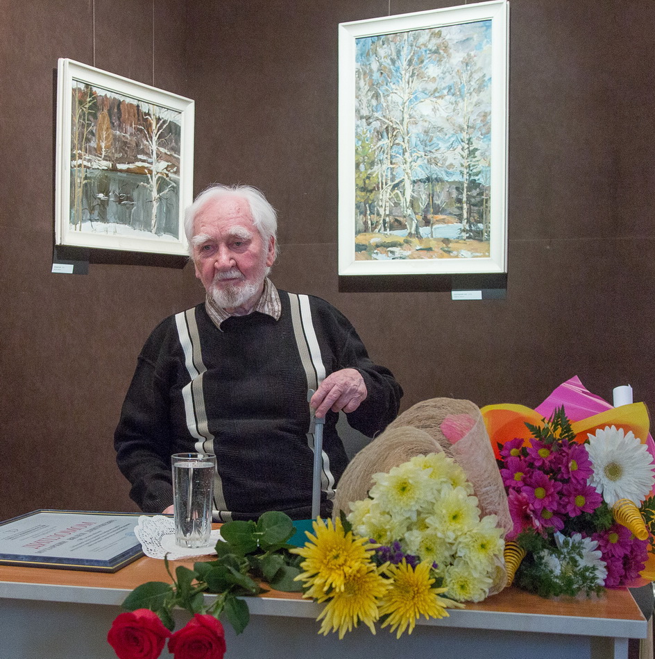 Вилен Мухаркин-тагильский Рафаэль. Выставка посвященная 90 лет со дня рождения.