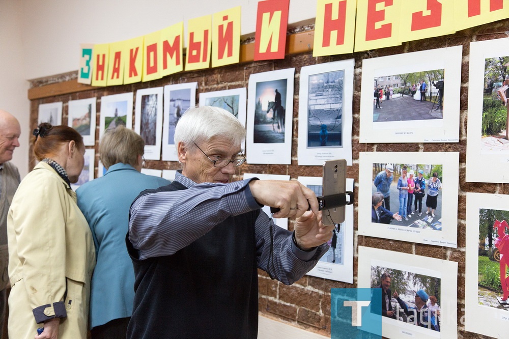 "Знакомый и незнакомый Тагил" Фотовыставка