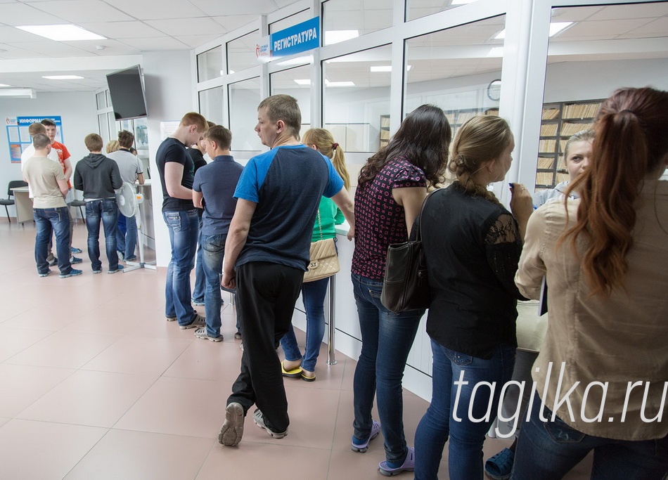Станция переливания крови