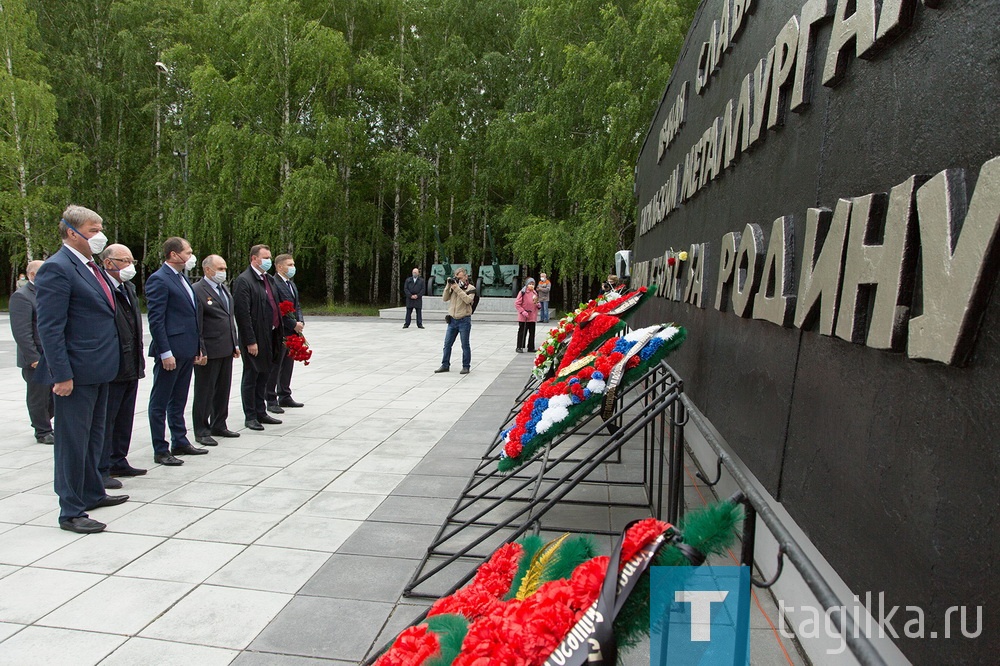 День памяти и скорби. Мемориал погибшим металлургам в годы Великой Отечественной войны