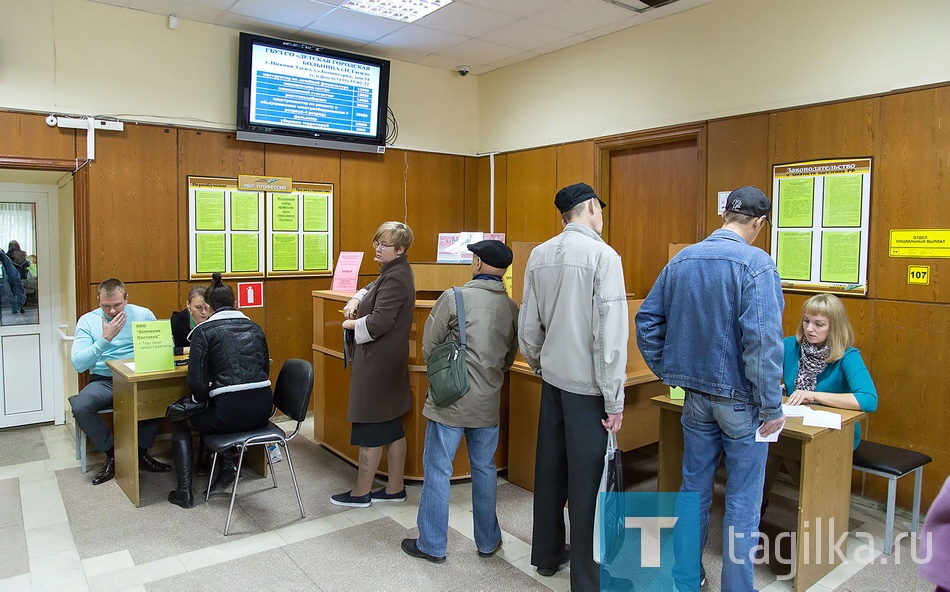 Вакансии для женщин. Центр занятости.