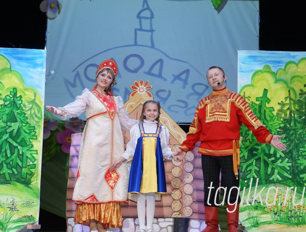 Конкурс «Молодая семья-2015»