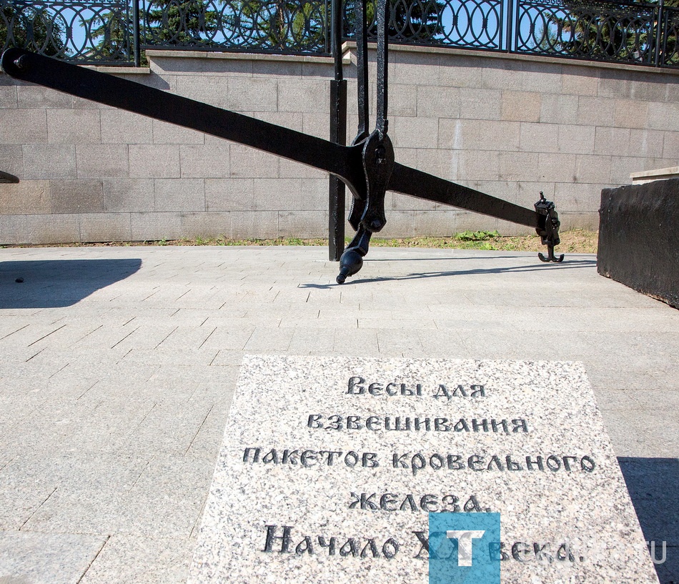 Проходя мимо...