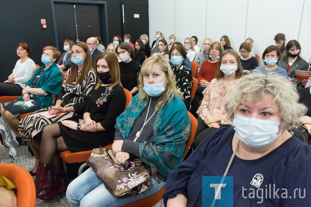 Научно-практическая конференция «Худояровские чтения»