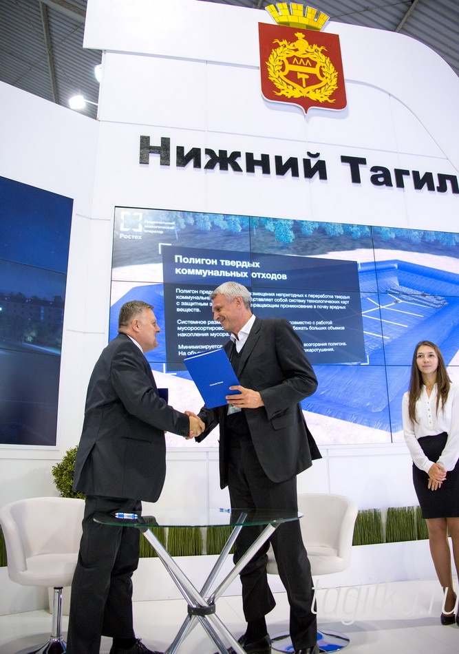 RAE2015. Договор с инвесторами.