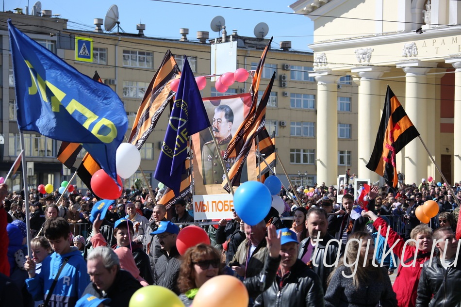 День Победы! Праздничная демонстрация.