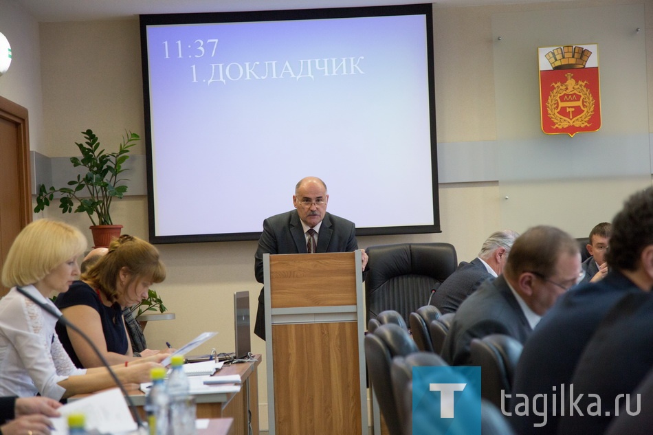 Заседание думы  27. 10. 2016 г