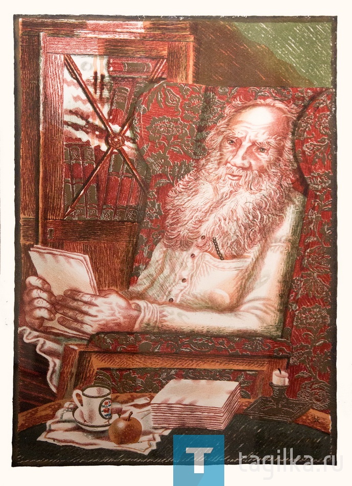Открытие выставки Николая Воронкова и его учеников.

Л.Н. Толстой.