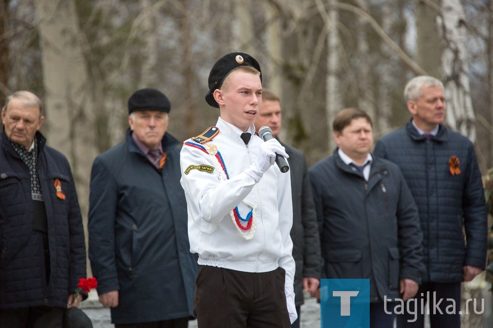 Городской митинг, посвященный 73-й годовщине Победы в Великой Отечественной войне