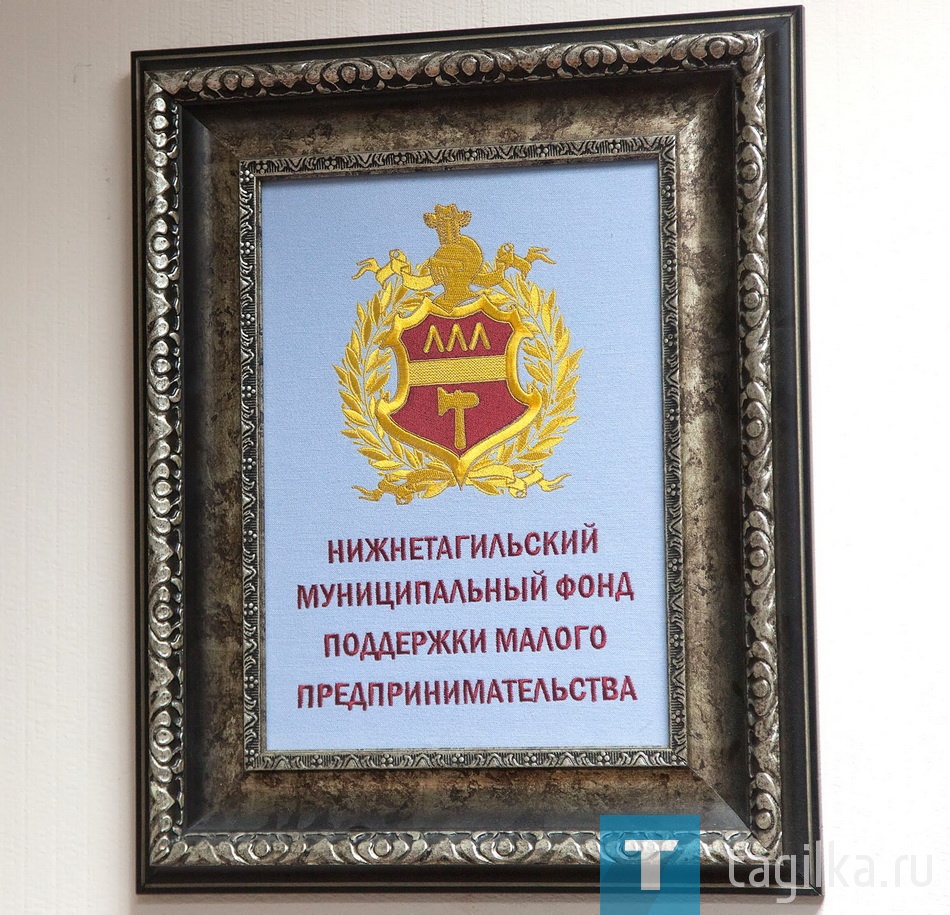 В муниципальном фонде поддержки
предпринимательства прошла презента-
ция молодежных бизнес-проектов. Для
многих авторов это выступление стало
первой возможностью рассказать о сво-
их идеях и получить отклик от опытных
бизнесменов и чиновников.