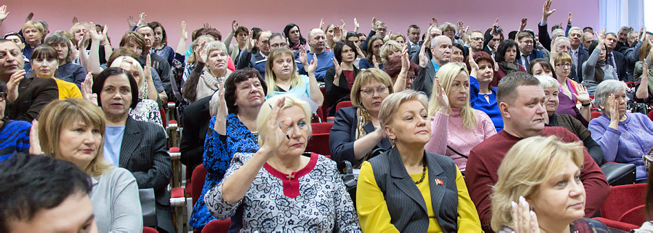 Тагильчане поддержали стратегию развития города