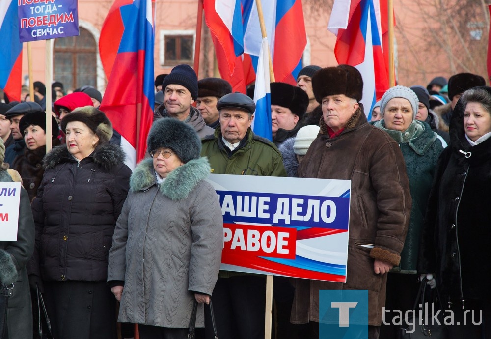 Митинг, посвященный 75-летию победы в Сталинградской битве