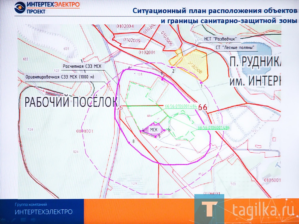 В мэрии Нижнего Тагила сегодня обсудили реализацию нацпроекта «Экология» и строительство мусоросортировочного комплекса